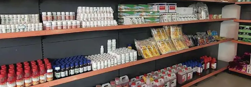 科技講堂丨揭秘“靈丹妙藥”背后的隱形殺手-農(nóng)藥隱性成分